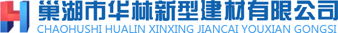 生態(tài)護(hù)坡磚的優(yōu)點(diǎn)-巢湖市華林新型建材有限公司